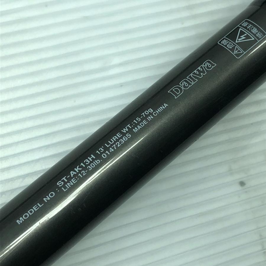 ΣΣ DAIWA ダイワ ルアーロッド ソルティスト ST-AK13H 01472365 傷や 
