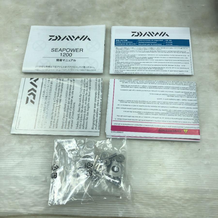 DAIWA ダイワ 電動リール シーパワー1200 4.1km/13h 目立った傷や汚れなし_9