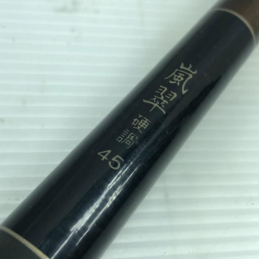 SHIMANO シマノ 渓流 延べ竿 プロテック 嵐翠 硬調45 やや傷や汚れあり