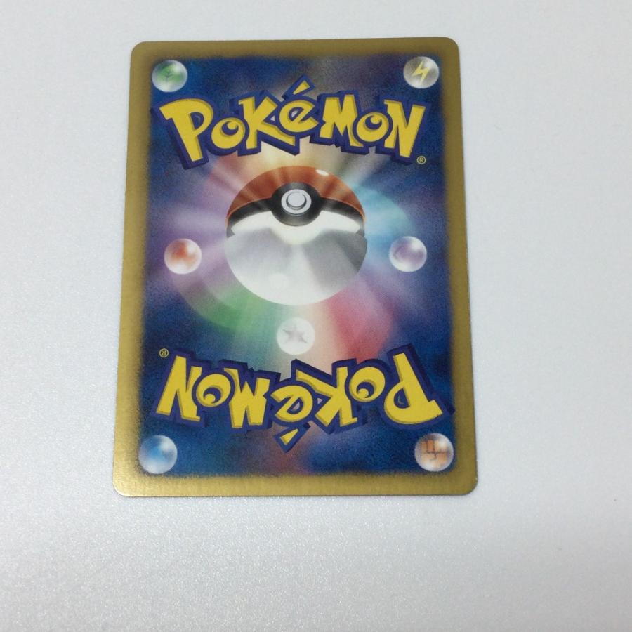 ζζ ポケモンカード アイリス 082/076 BW9 SR ポケカ やや傷や ζζ ポケモンカード アイリス 082/076 BW9 SR ポケカ やや傷や