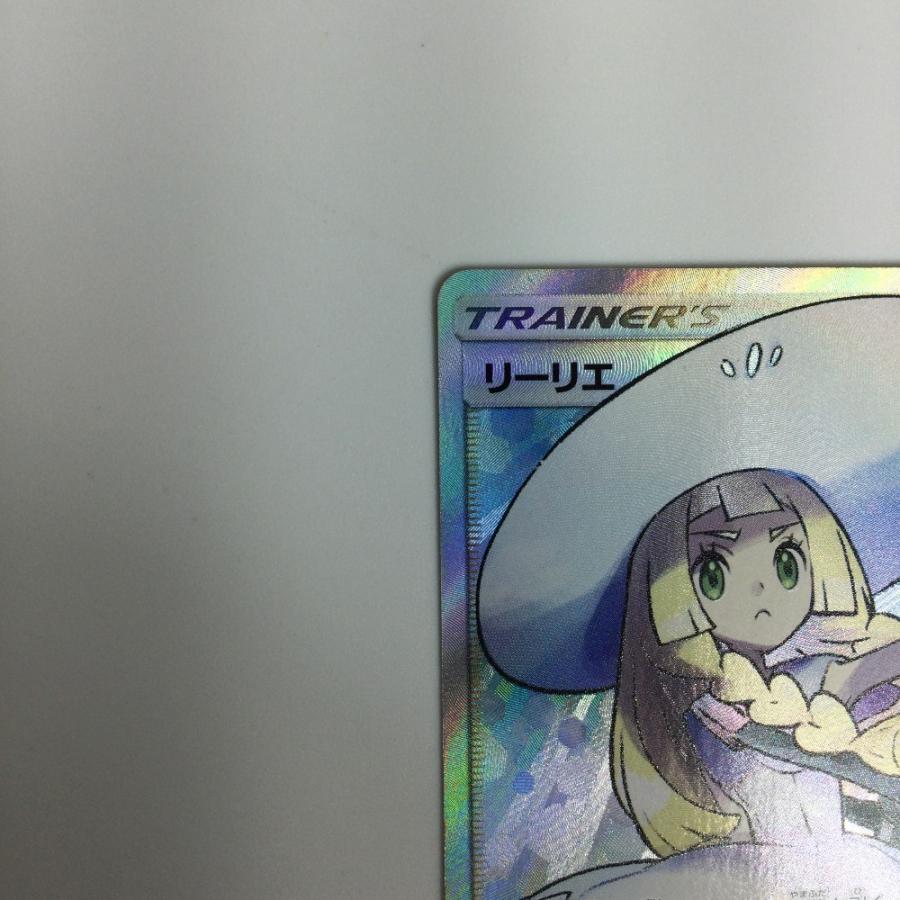 ζζ  ポケモンカード リーリエ 066/060/SM1M/B ポケカ 傷や汚れありの画像