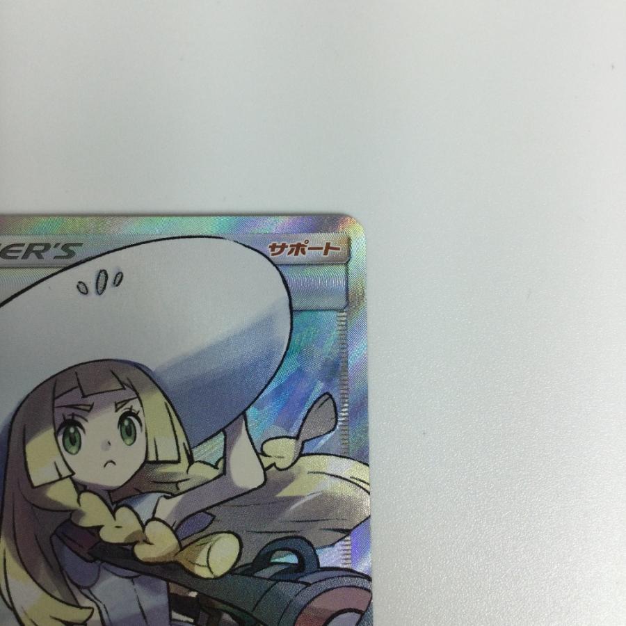 ζζ  ポケモンカード リーリエ 066/060/SM1M/B ポケカ 傷や汚れありの画像