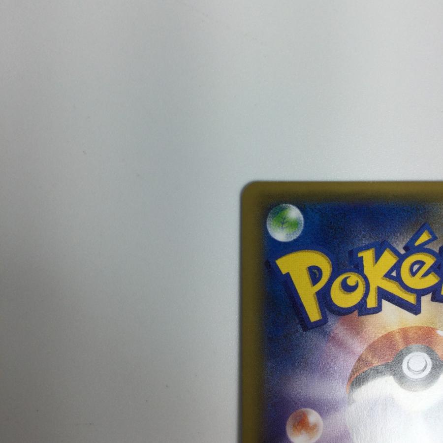 ζζ  ポケモンカード リーリエ 066/060/SM1M/B ポケカ 傷や汚れありの画像