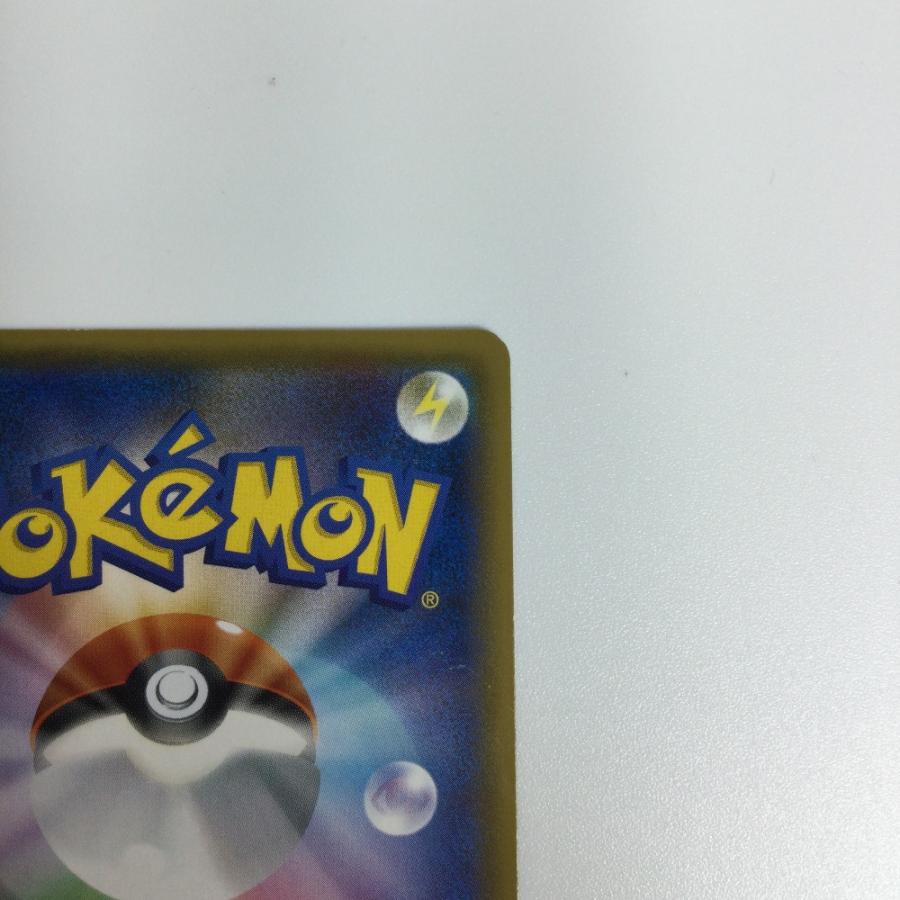 ζζ  ポケモンカード リーリエ 066/060/SM1M/B ポケカ 傷や汚れありの画像