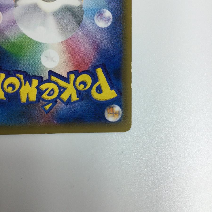 ζζ  ポケモンカード リーリエ 066/060/SM1M/B ポケカ 傷や汚れありの画像