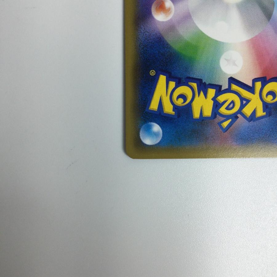 ζζ  ポケモンカード リーリエ 066/060/SM1M/B ポケカ 傷や汚れありの画像
