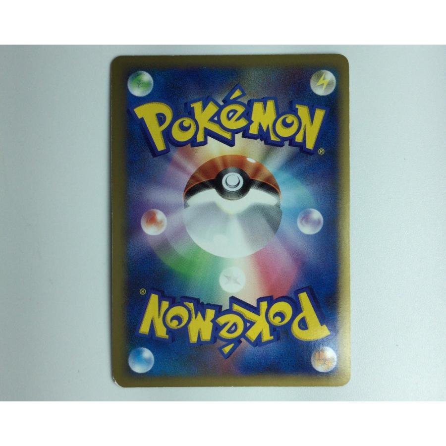 ζζ ポケモンカード カイオーガ＆グラードンLEGEND 070/080/L3/W 2枚