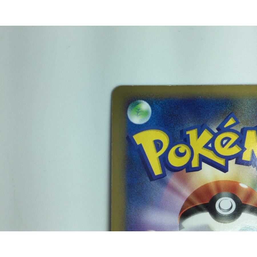 ζζ ポケモンカード カイオーガ＆グラードンLEGEND 070/080/L3/W 2枚