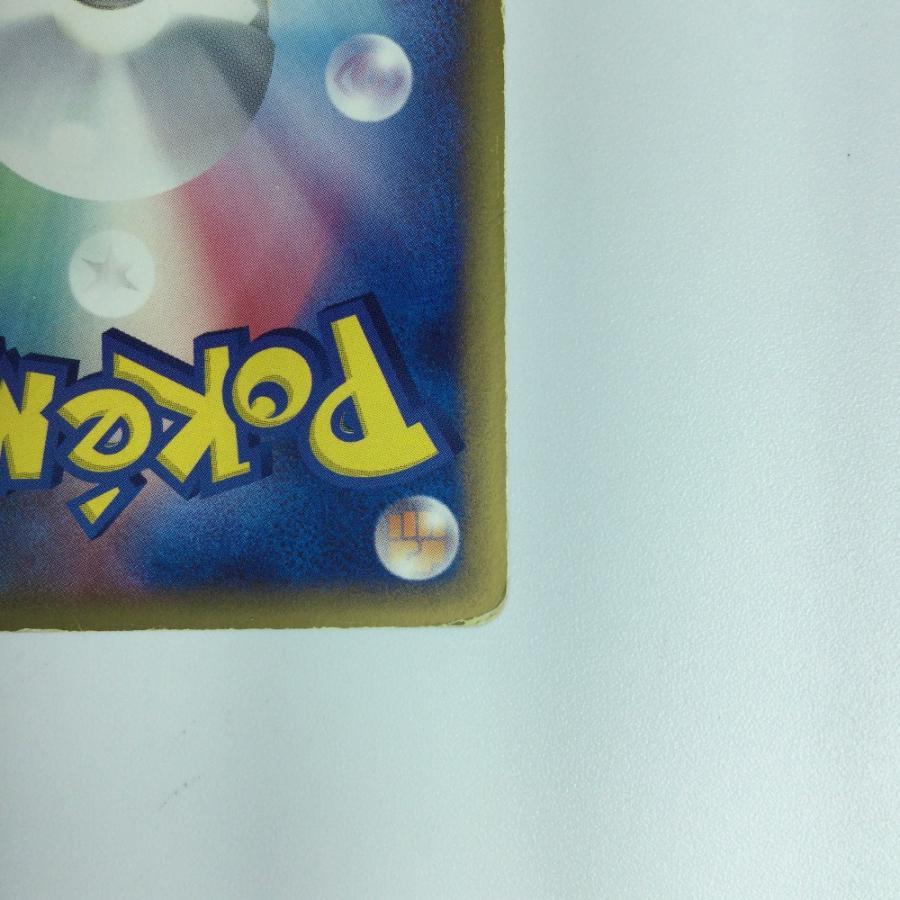 ζζ ポケモンカード サンダース δ−デルタ種 038/086/PCG6/1ED1ED