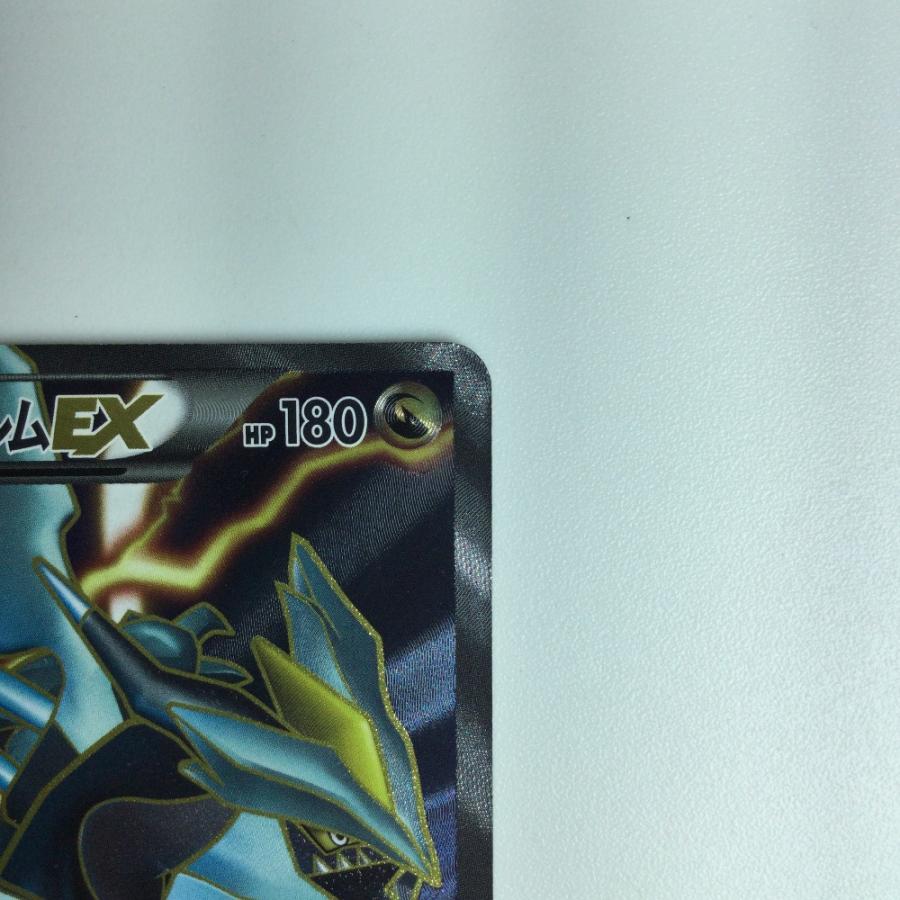 ζζ ポケモンカード ブラックキュレムEX 062/059/BW6/B SR ポケカ 傷や