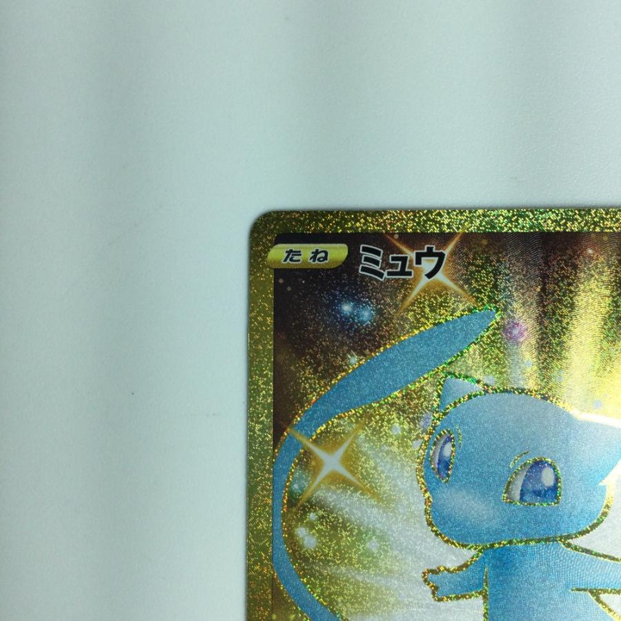 ζζ ポケモンカード ミュウ 030/028/S8a/B UR ポケカ やや傷や ζζ ポケモンカード ミュウ 030/028/S8a/B UR ポケカ やや傷や