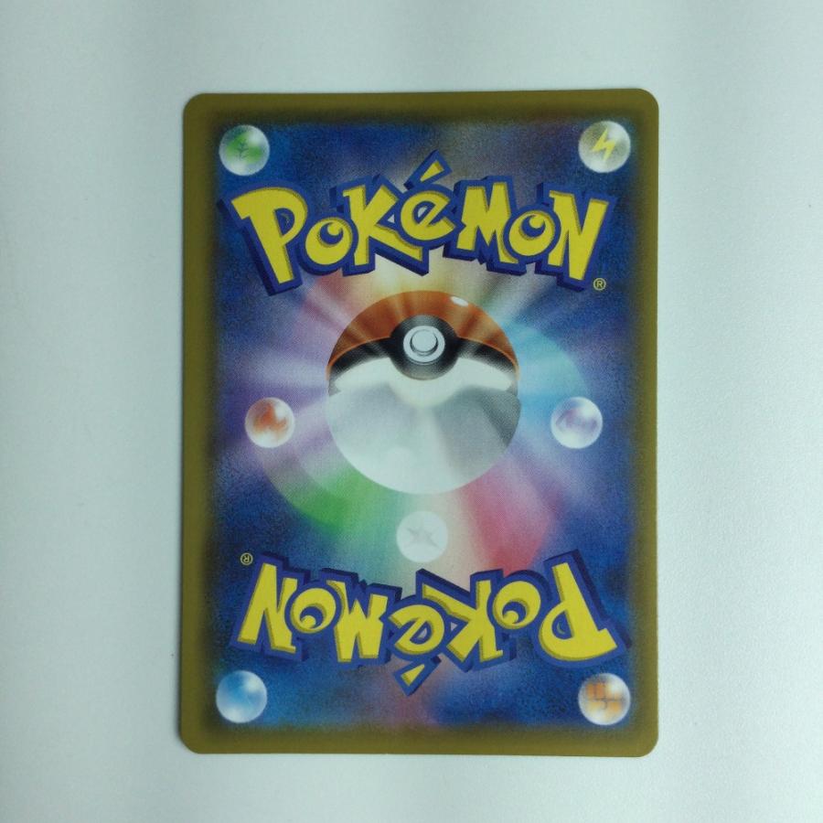 ζζ ポケモンカード ミュウ 030/028/S8a/B UR ポケカ やや傷や ζζ ポケモンカード ミュウ 030/028/S8a/B UR ポケカ やや傷や