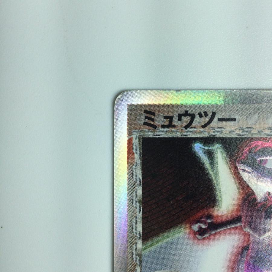 ζζ ポケモンカード ミュウツー δ-デルタ種 019/086/PCG6 やや傷 ζζ ポケモンカード ミュウツー δ-デルタ種 019/086/PCG6 やや傷