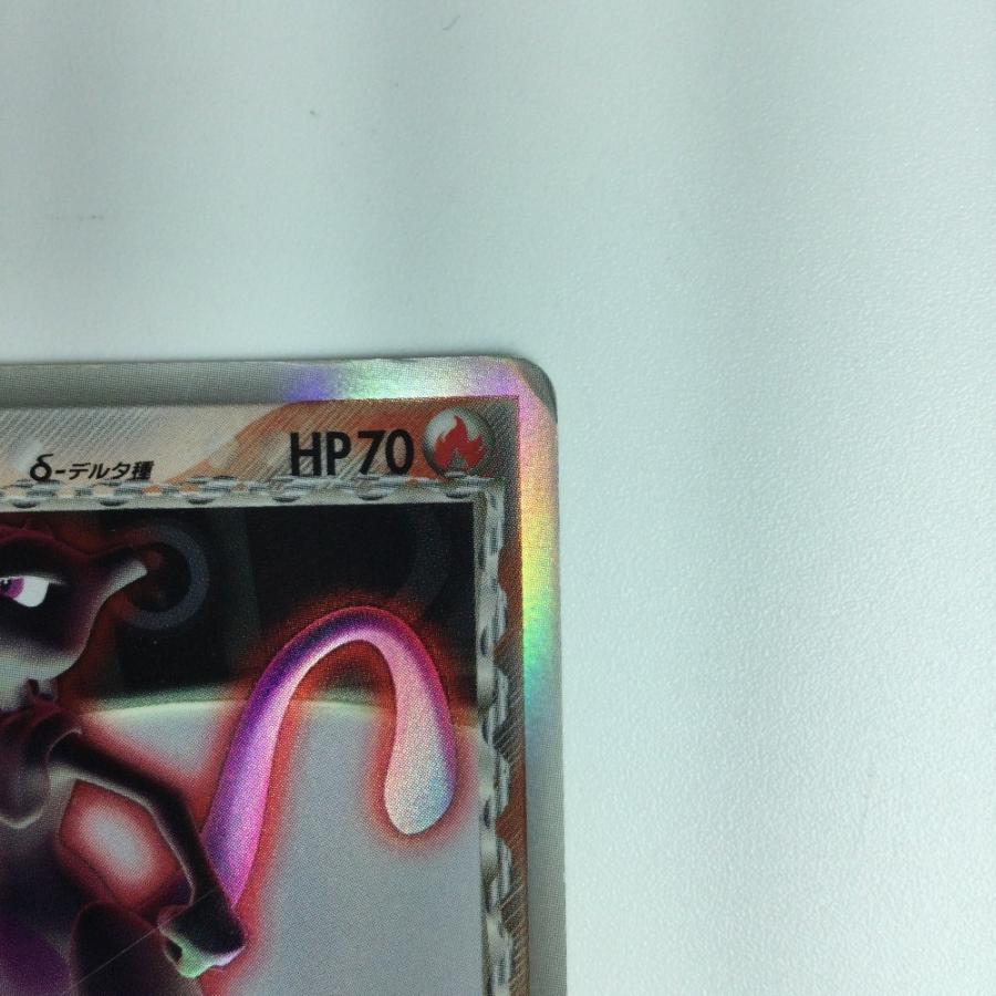 ζζ ポケモンカード ミュウツー δ-デルタ種 019/086/PCG6 やや傷 ζζ ポケモンカード ミュウツー δ-デルタ種 019/086/PCG6 やや傷