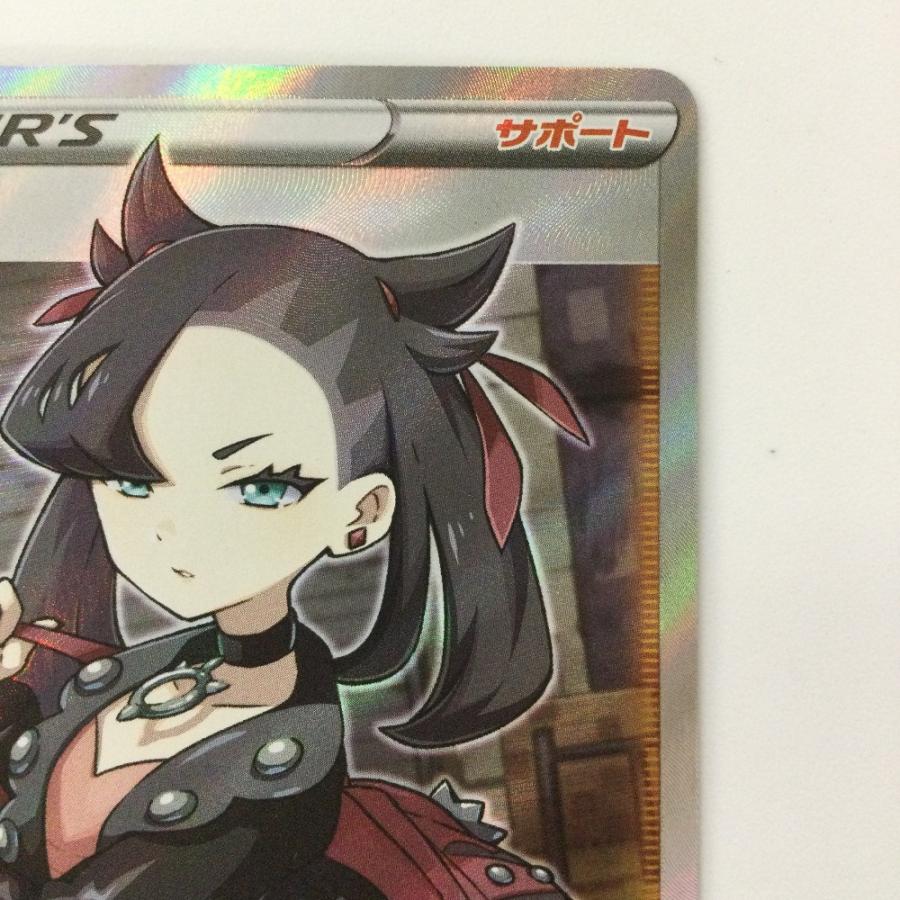 ζζ ポケモンカード マリィ SR 068/060/S1H/B ポケカ やや傷や汚れあり
