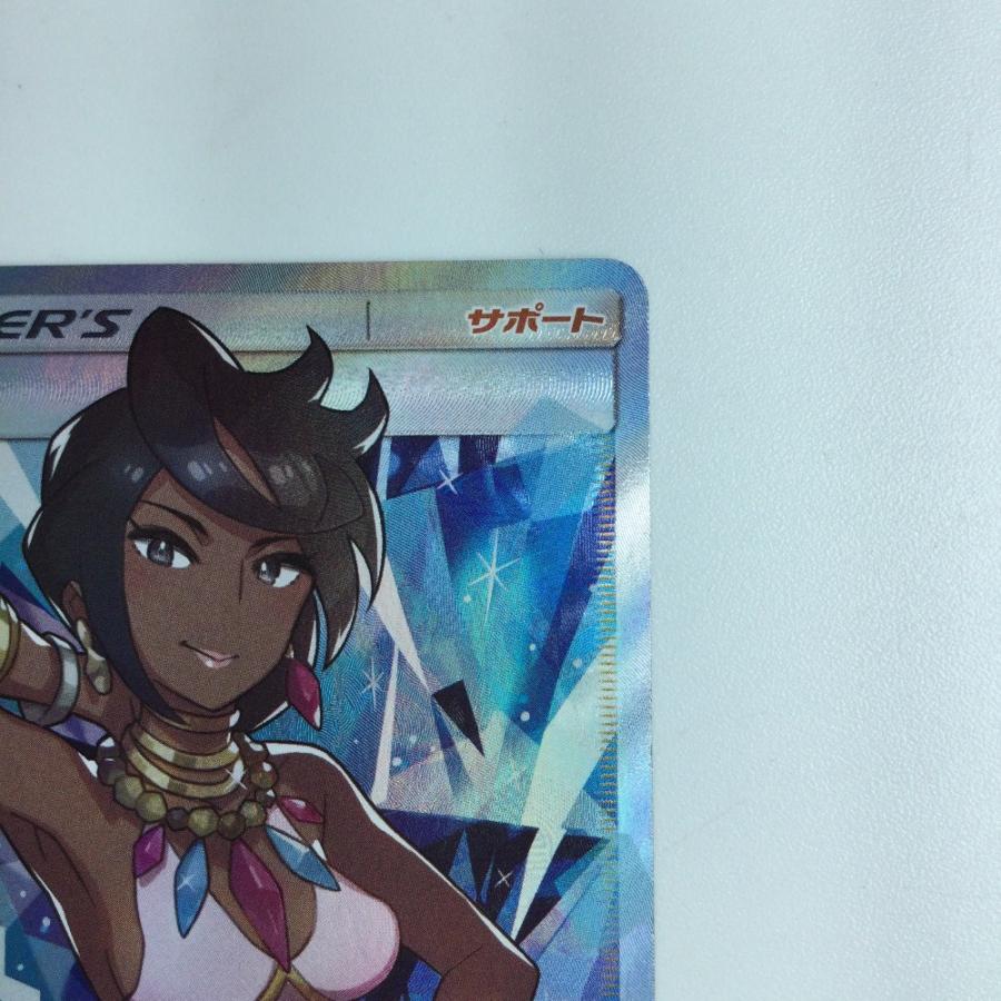 ζζ ポケモンカード ライチ 053/SM/P ポケカ 傷や汚れあり ζζ ポケモンカード ライチ 053/SM/P ポケカ 傷や汚れあり