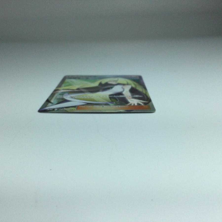 ζζ ポケモンカード ルザミーネ SR 055/050/SM4A/B ポケカ ζζ ポケモンカード ルザミーネ SR 055/050/SM4A/B ポケカ