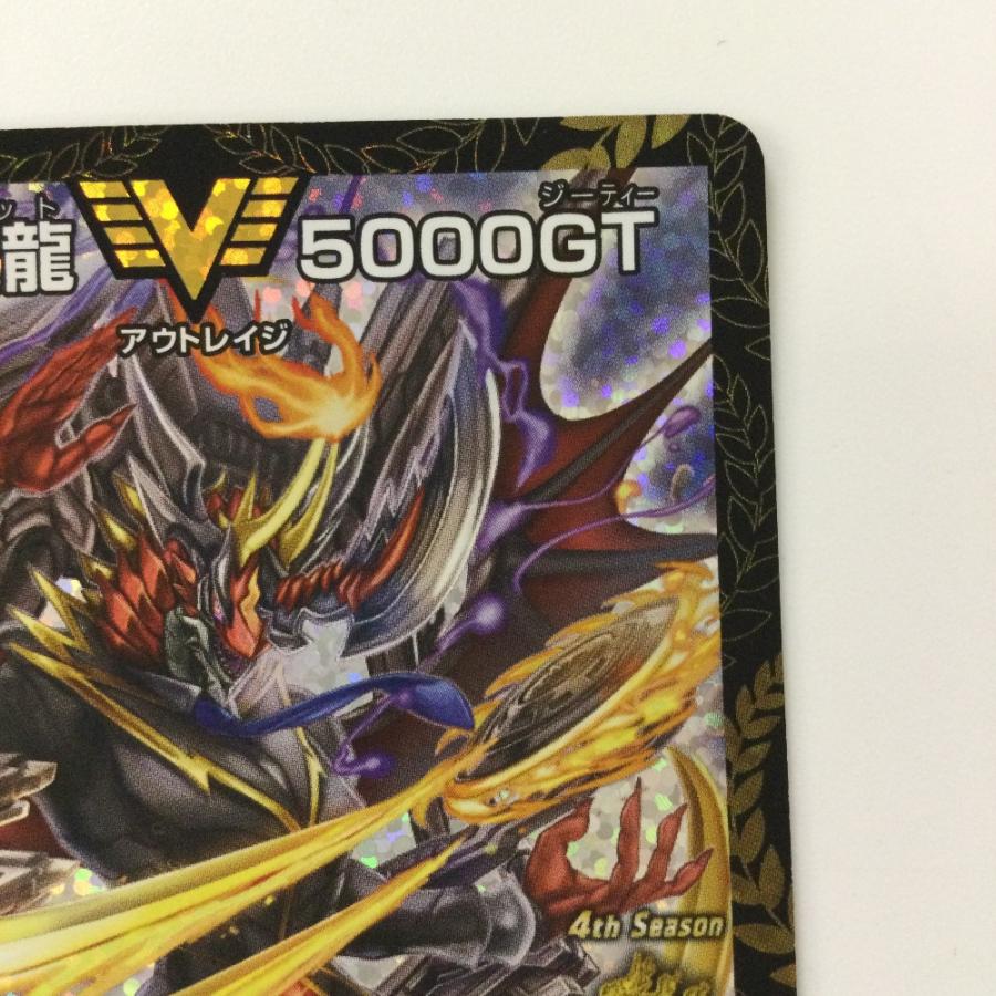 ζζ トレカ デュエルマスターズ 暴走龍5000GT VIC DMP17/Y16 デュエマ