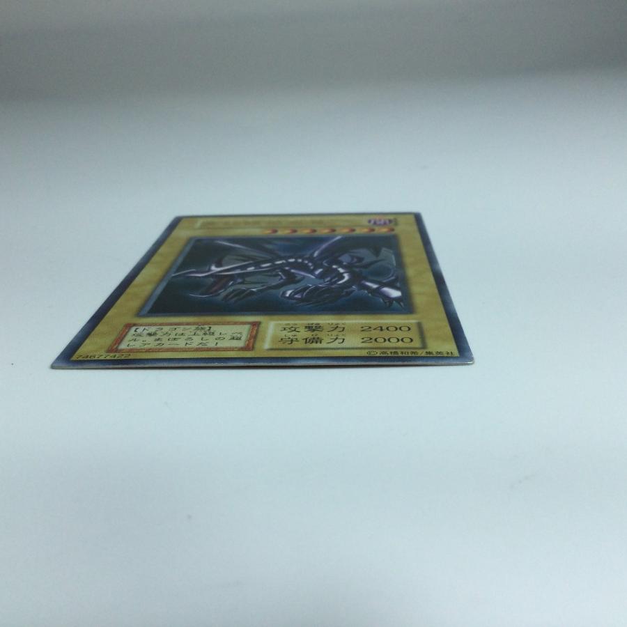 ζζ 遊戯王 真紅眼の黒龍（レッドアイズブラックドラゴン） xxxx/280 傷