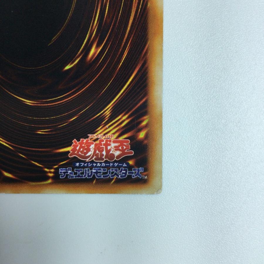 ζζ 遊戯王 真紅眼の黒龍（レッドアイズブラックドラゴン） xxxx/280 傷