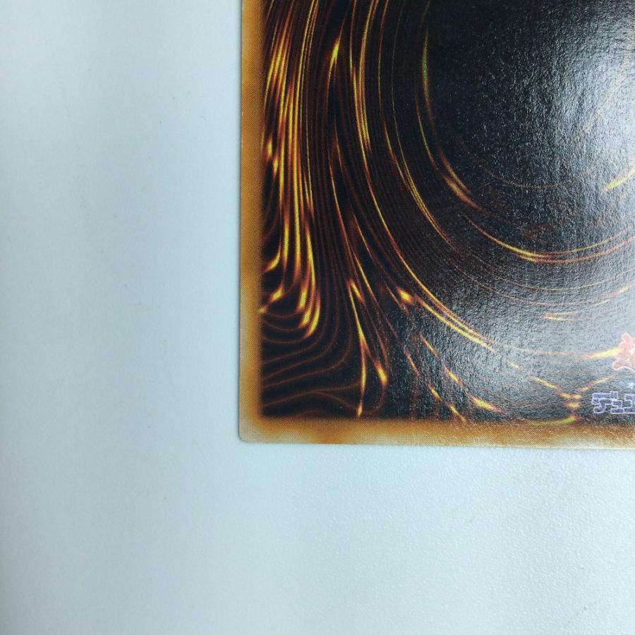 ζζ 遊戯王 真紅眼の黒龍 xxxx/280 傷や汚れあり : リサイクル