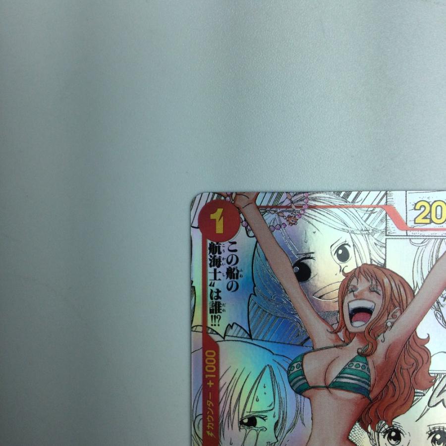 ζζ トレカ ワンピース ナミ OP01-016 R やや傷や汚れあり ζζ トレカ ワンピース ナミ OP01-016 R やや傷や汚れあり