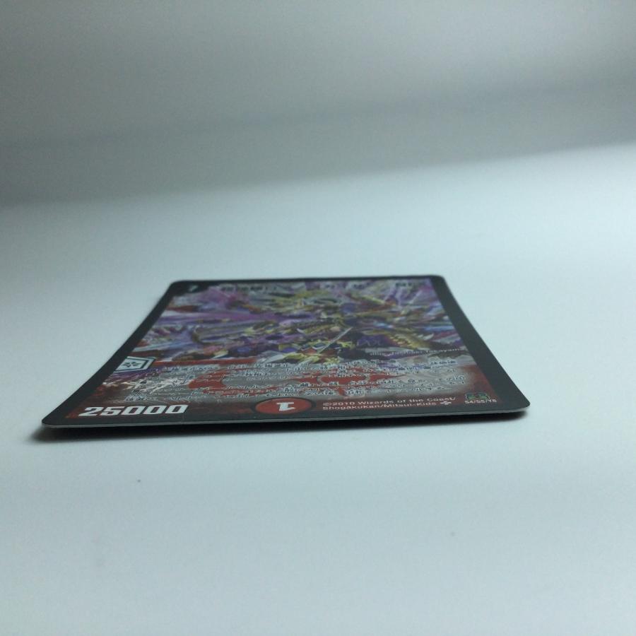 ζζ デュエルマスターズ 超神羅ロマノフカイザー・NEX DM35S4/S5/Y8