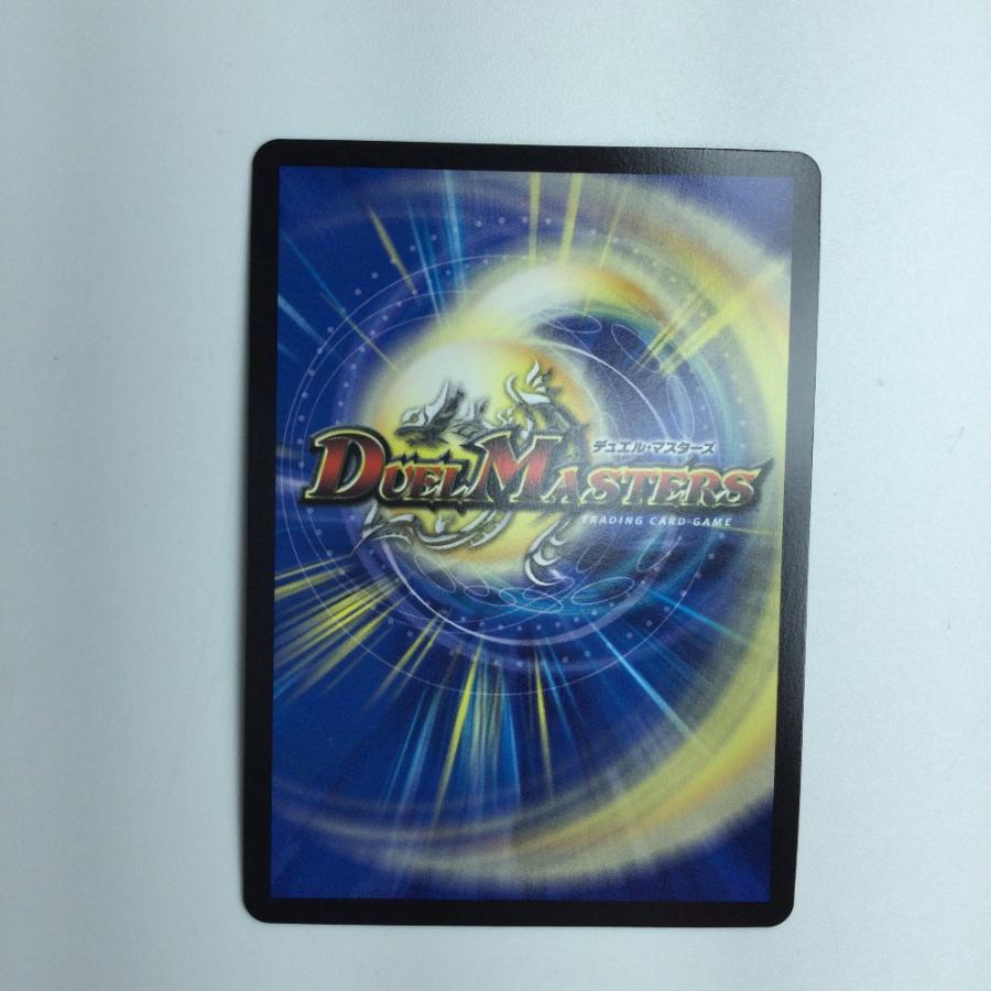 ζζ トレカ デュエルマスターズ フェアリー・Re:ライフ DM23RP3SP5/SP5