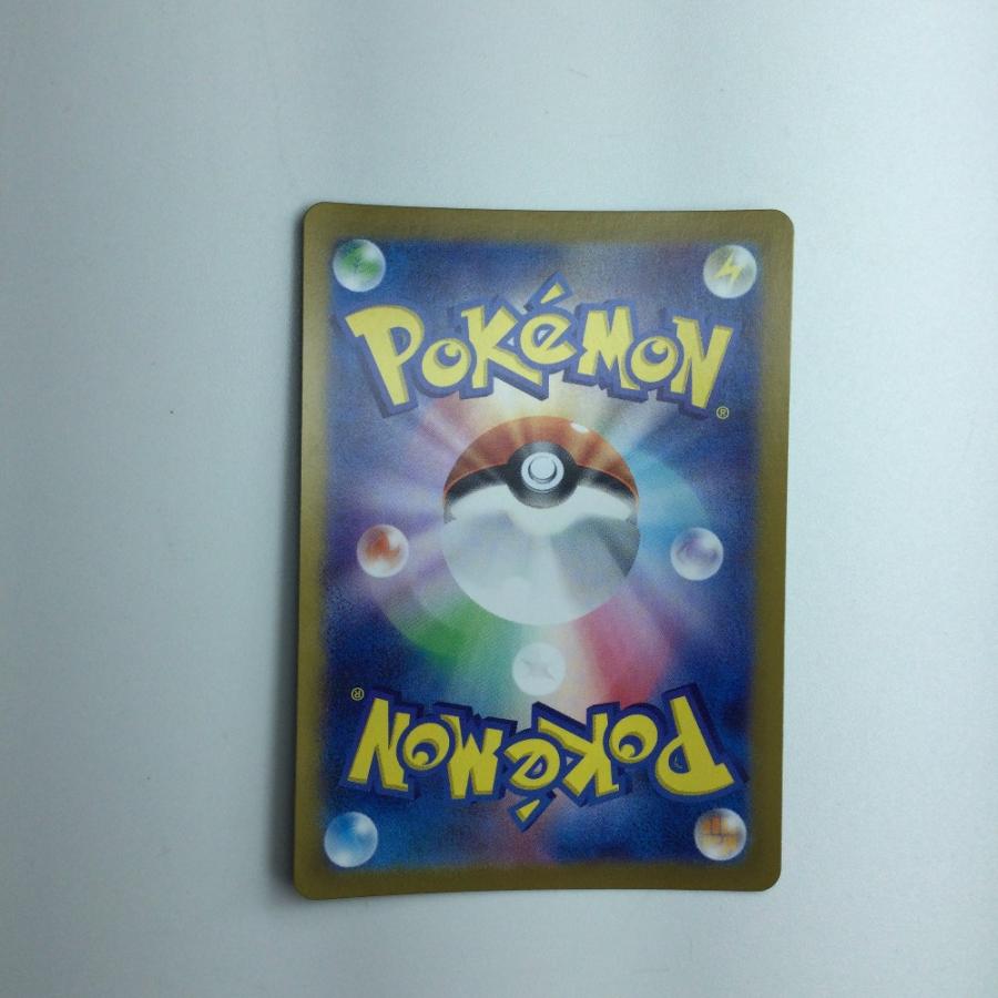 ζζ トレカ ポケモンカード ミラー)グラードン(マスターボール) 080/187