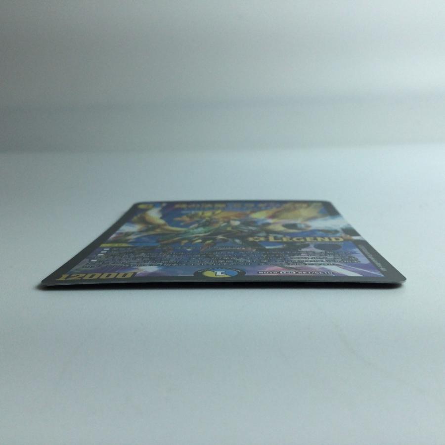 ζζ デュエルマスターズ 時の法皇ミラダンテXII DMBD15SE1/SE10 やや傷