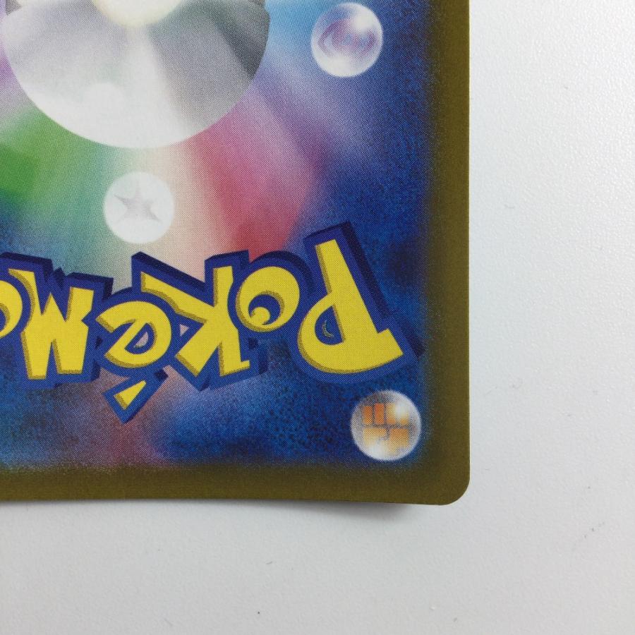 ζζ ポケモンカード アンノーンV 103/098/S12/B SR やや傷や汚れあり
