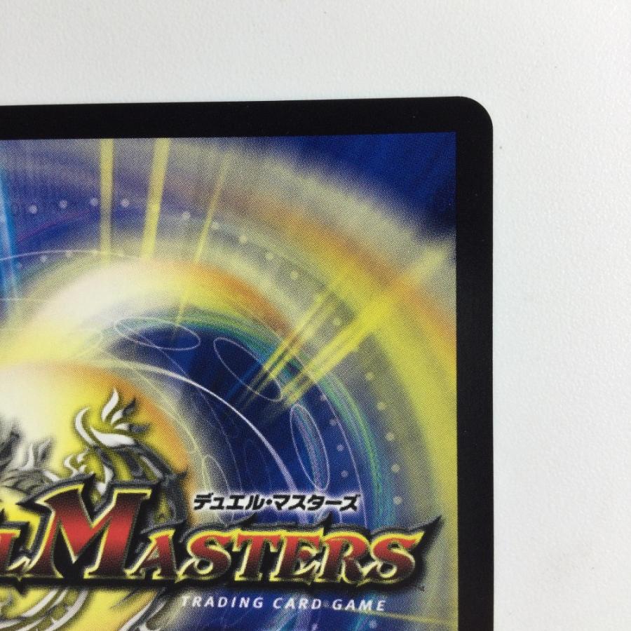 ζζ デュエルマスターズ ジョット・ガン・ジョラゴン DMEX17W19/W20