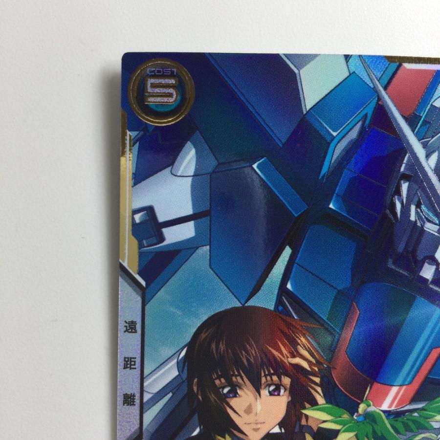 ζζ ガンダムアーセナルベース シークレット)ライジング ζζ ガンダムアーセナルベース シークレット)ライジング