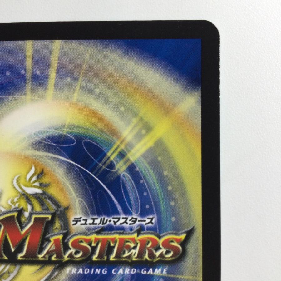 理想と平和の決断　パーフェクトアルカディア　銀　　パーフェクトペテンシー セット 状態A-〕理想と平和の決断【SR】{24RP2S10/S10}《多》 - カード