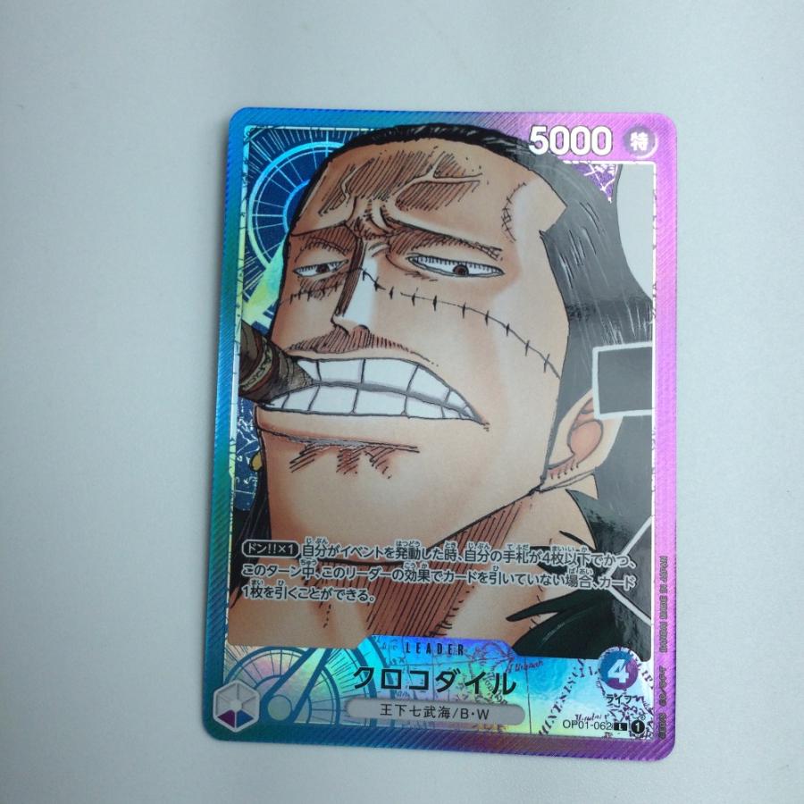 ζζ トレカ ワンピース パラレル)クロコダイル OP01/062P やや傷や汚れ