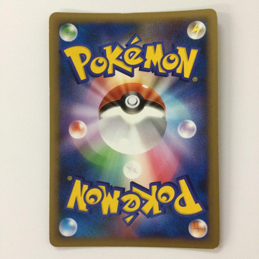 ζζ ポケモンカード 1ED)ハガネール 047/080/L2/W/1ED ポケカ 傷や汚れ