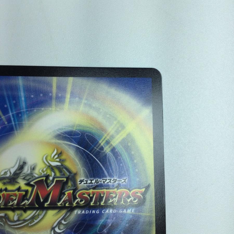 ζζ トレカ デュエルマスターズ 龍后人形メアリー・ジェニー DM24EX1H2