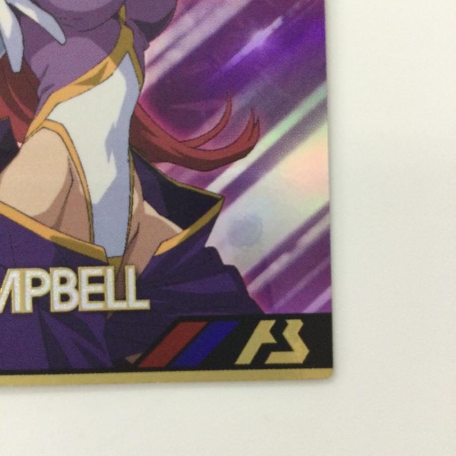 ζζ ガンダムアーセナルベース ミーア・キャンベル BP01/022 P