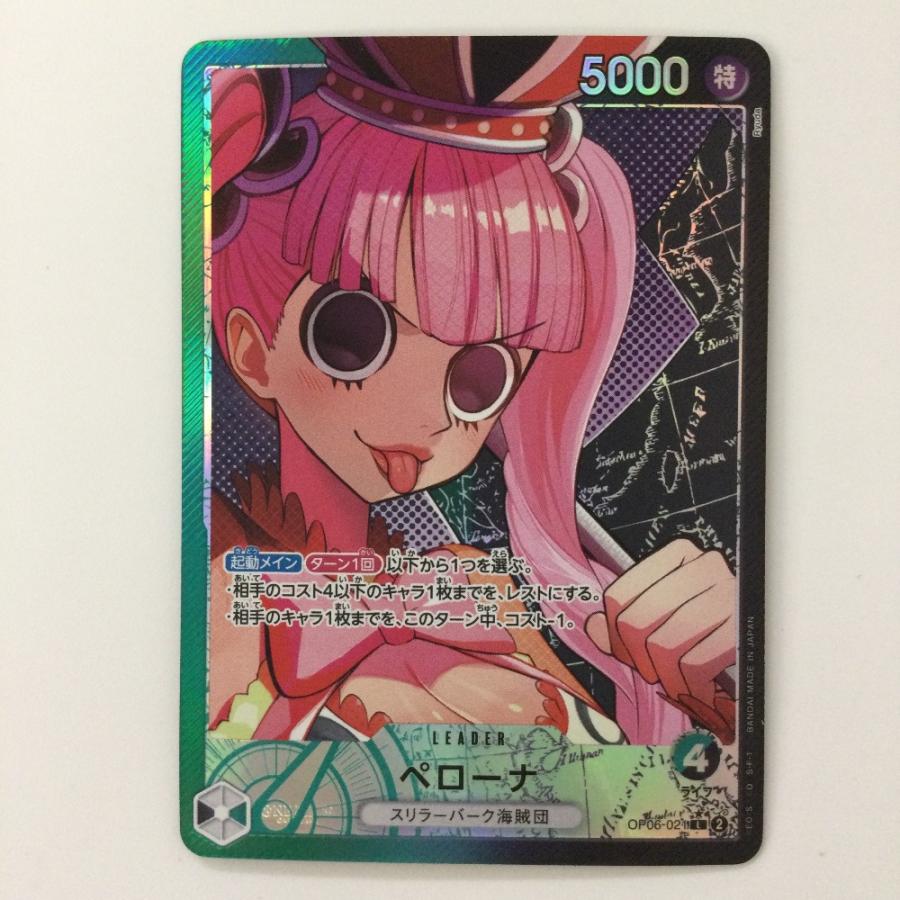 Rページ ワンピース インド シフリー 刺繍ワンピース