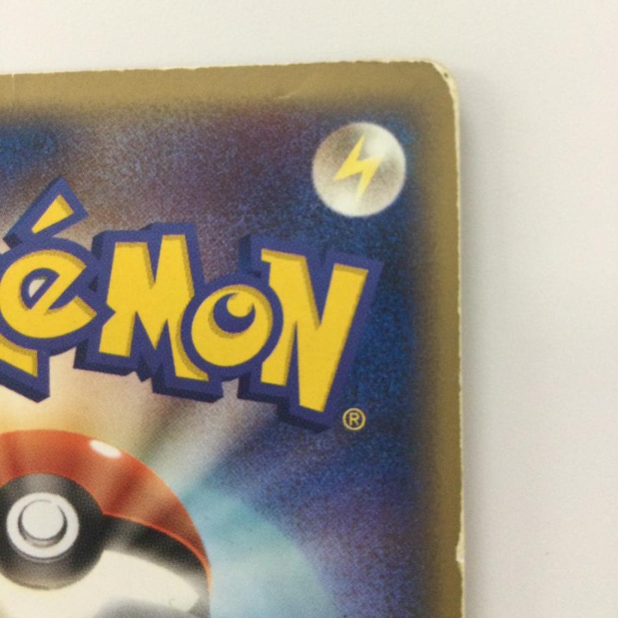 ζζ ポケモンカード 1ED)サンダースex 004/015/PCG/HD3/1ED