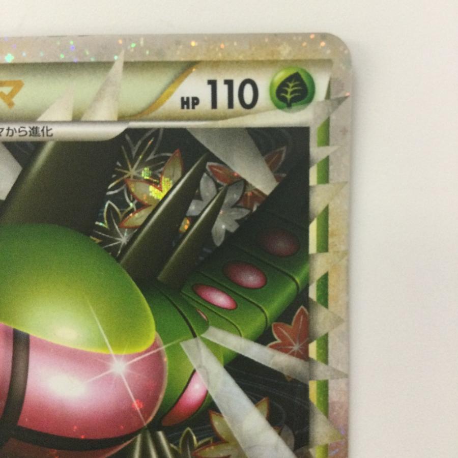 ζζ ポケモンカード 1ED)メガヤンマ 006/080/L3/W/1ED ポケカ やや傷や