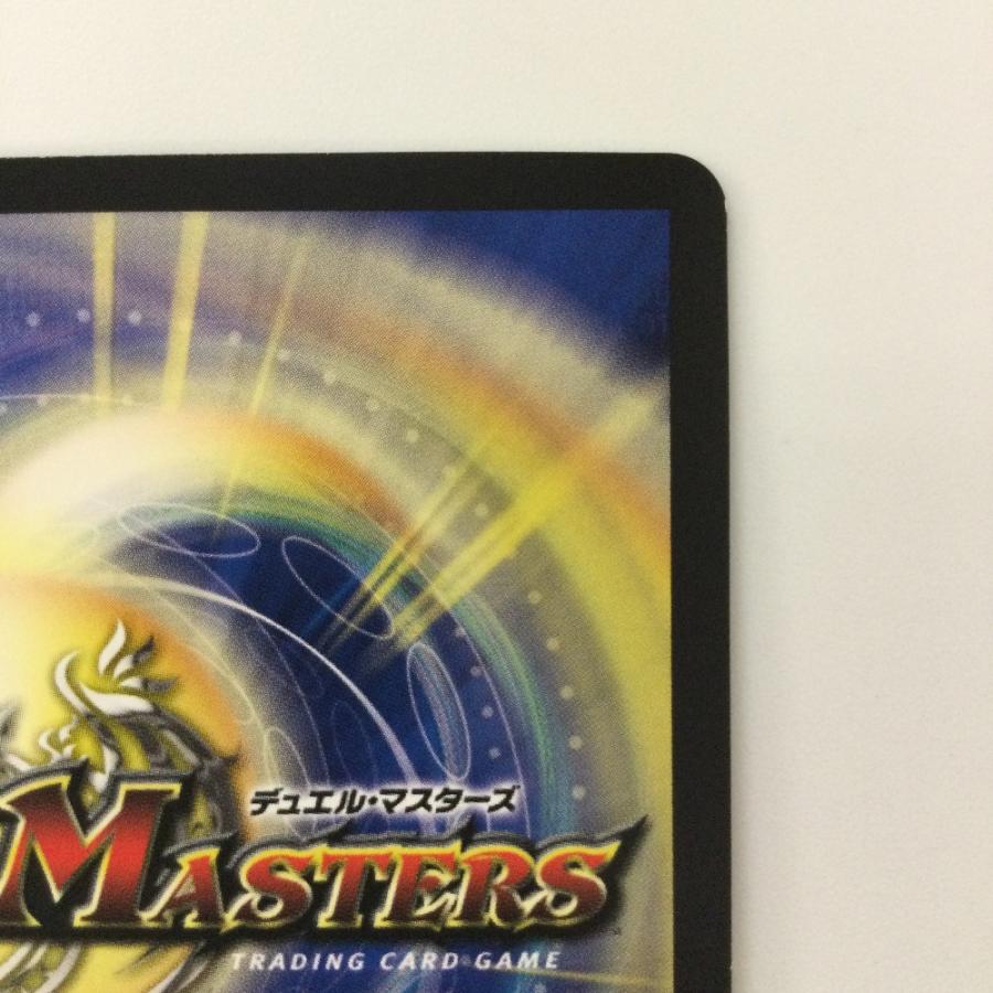 【傷あり/ジャンク】デュエルマスターズ 海外版 まとめ ζζ デュエルマスターズ フェアリーRe:ライフ DM23RP3SP5/SP5 デュエマ