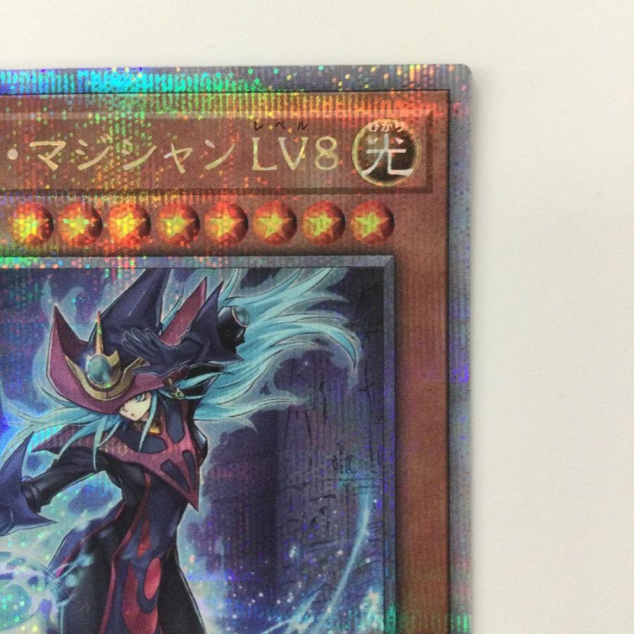 サイレントマジシャンLV8 25th 2枚 ζζ デュエルマスターズ サイレント・マジシャンLV8 AC04/JP000QSE 25th