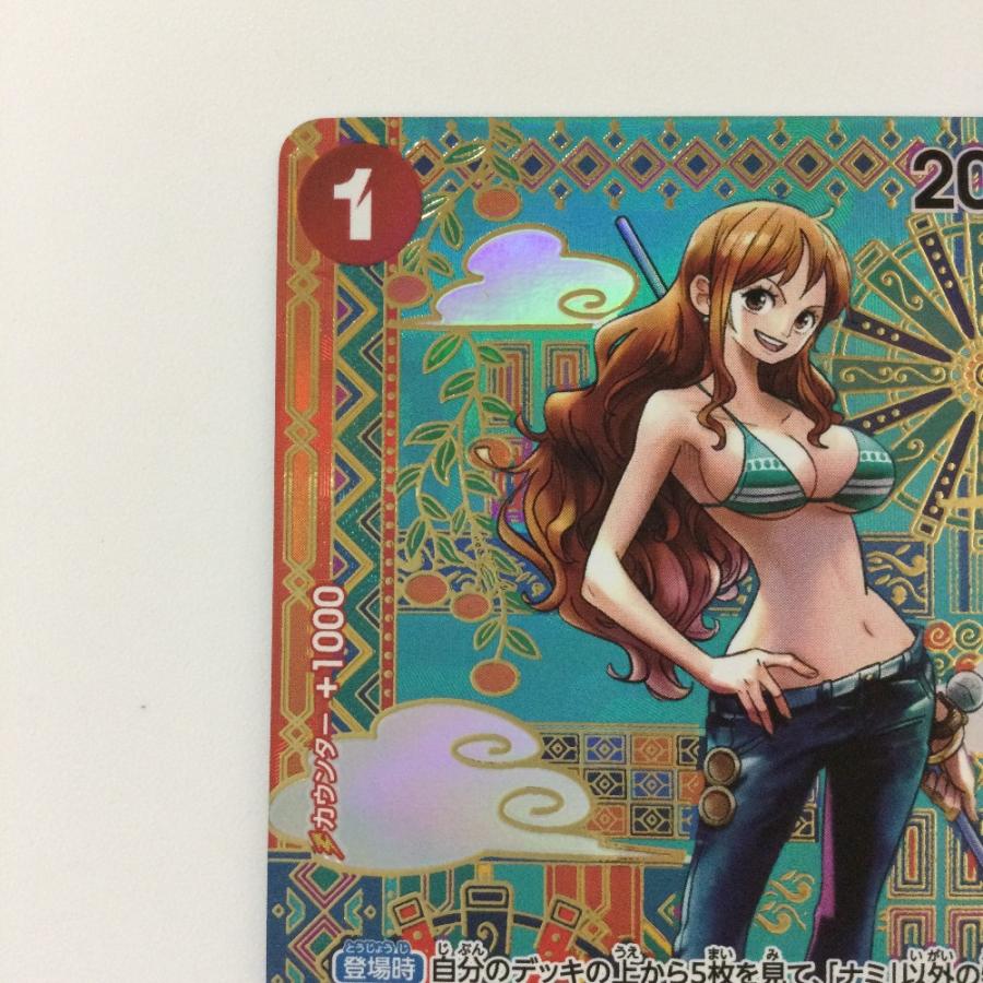 ζζ ワンピース ナミ OP01/016P2 R ワンピースカードゲーム ζζ ワンピース ナミ OP01/016P2 R ワンピースカードゲーム やや
