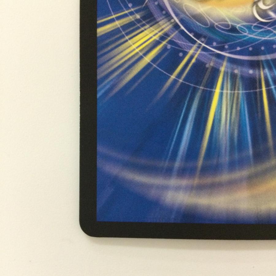 ζζ デュエルマスターズ 邪龍ジャジーブラッド DM25RP1S10/S11 SR