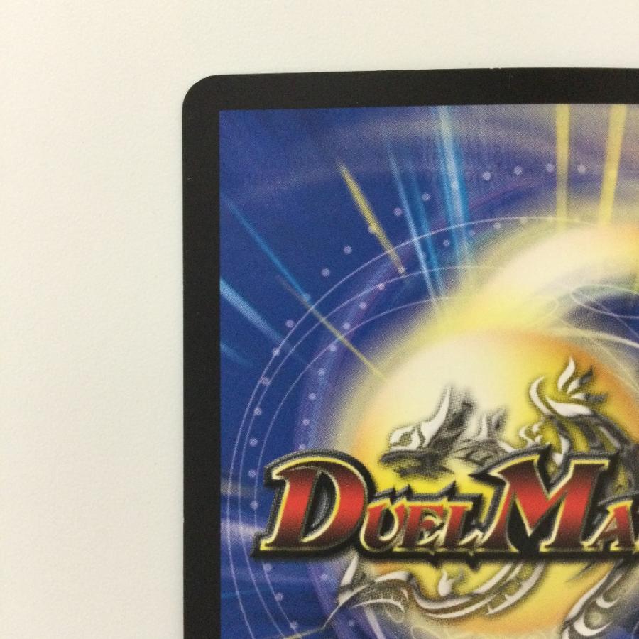 ブラックロータス ζζ デュエルマスターズ Black Lotus（ブラックロータス