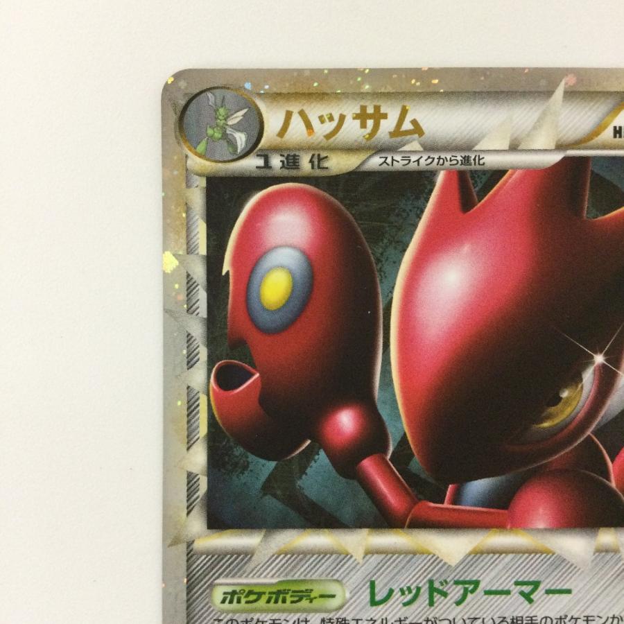 ポケモンカード　ハッサム　008/019 L2 ハッサム(グレート)【-】{008/019}