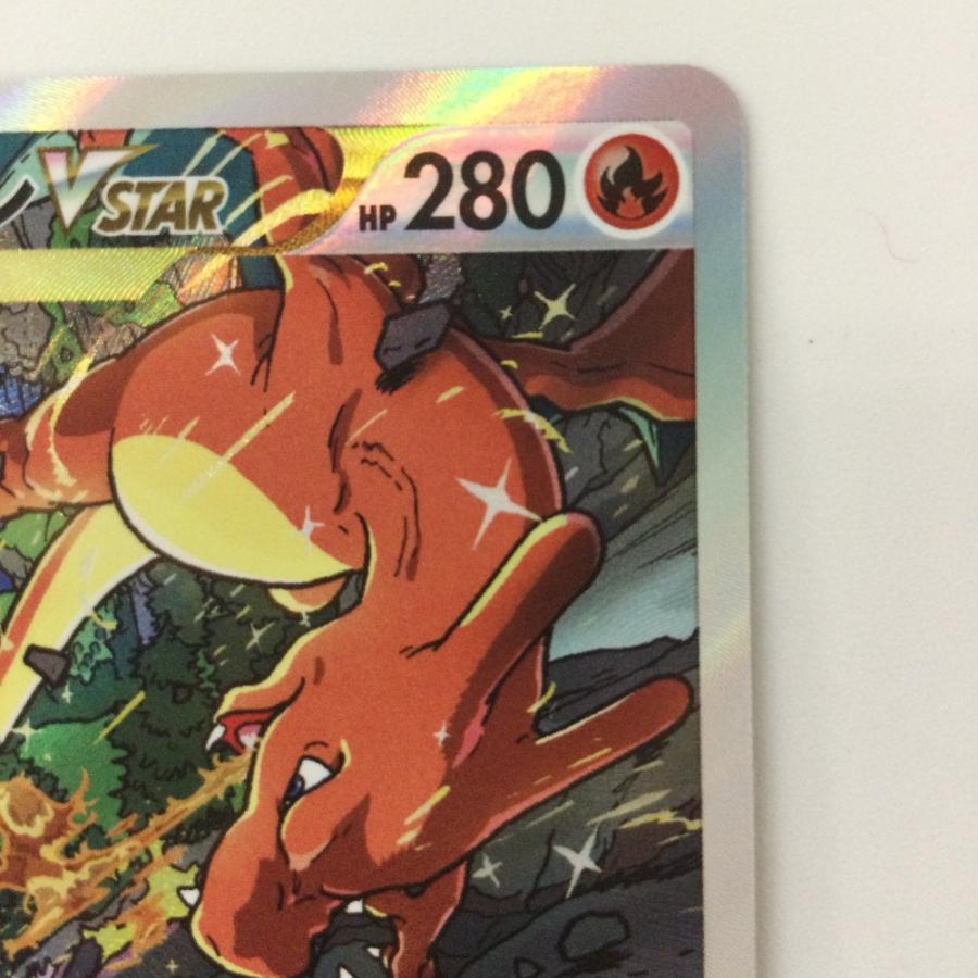 ポケモンカード傷まとめ　2枚 ゲンガー LV.38 ☆ [旧裏面] No.094 化石の秘密 傷有り ポケモン