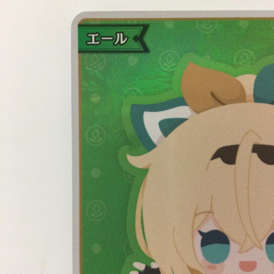 ζζ ホロライブ 緑エール（風真いろは） HY02/003SY SY ホロ