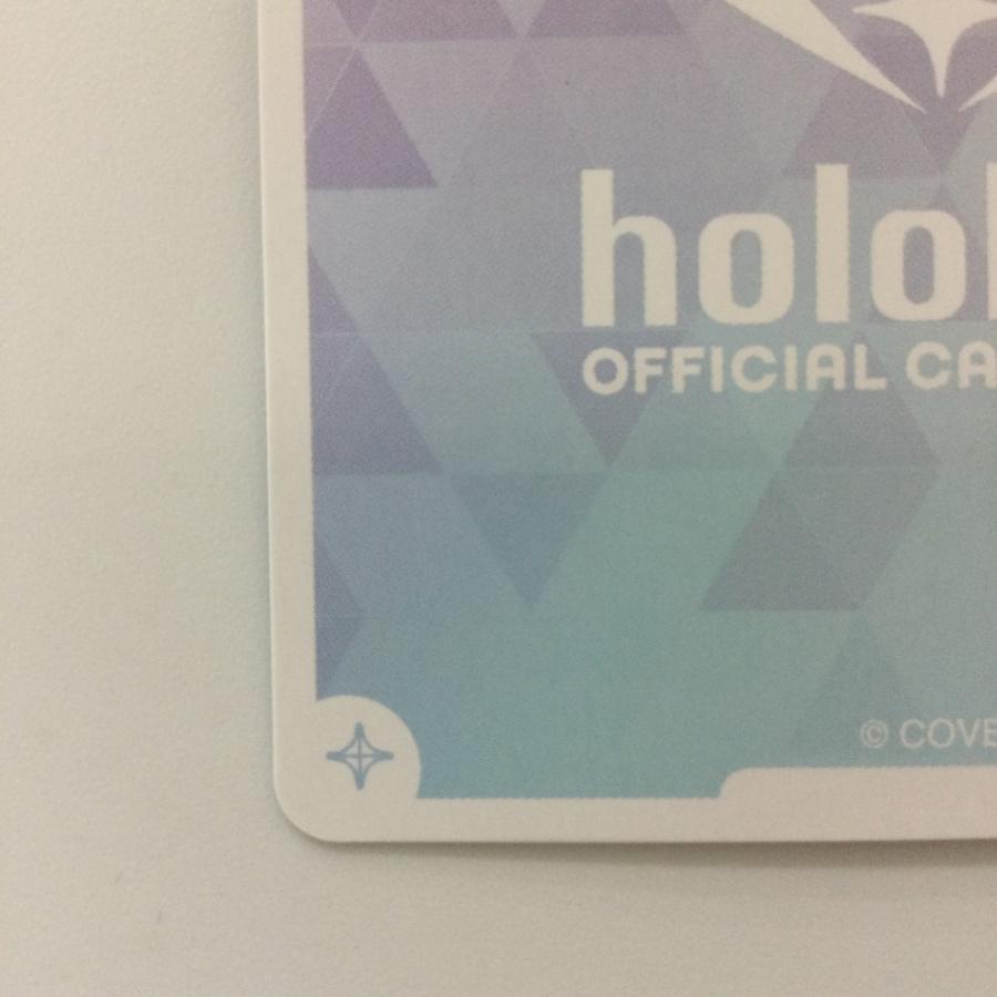 ホロカ　緑エールSY４枚 ζζ ホロライブ 緑エール（風真いろは） HY02/003SY SY ホロ